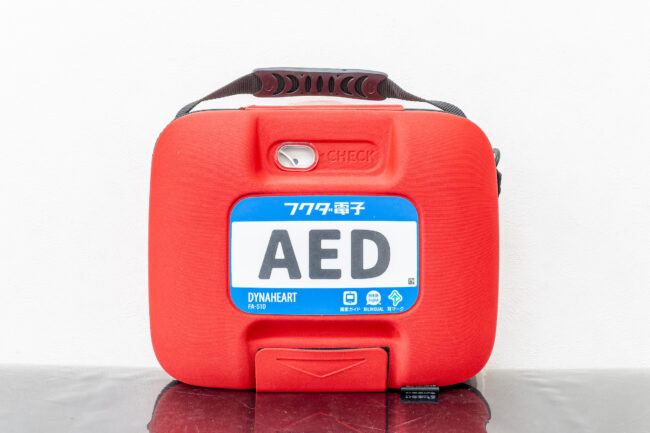 AED